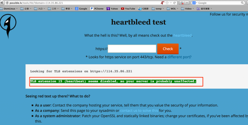 Heartbleed_OpenSSL_extension_testing_tool__CVE-2014-0160